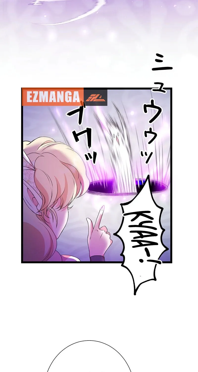 The King of Winter and the Kiss of Fire Chapter 11 page 57 - 