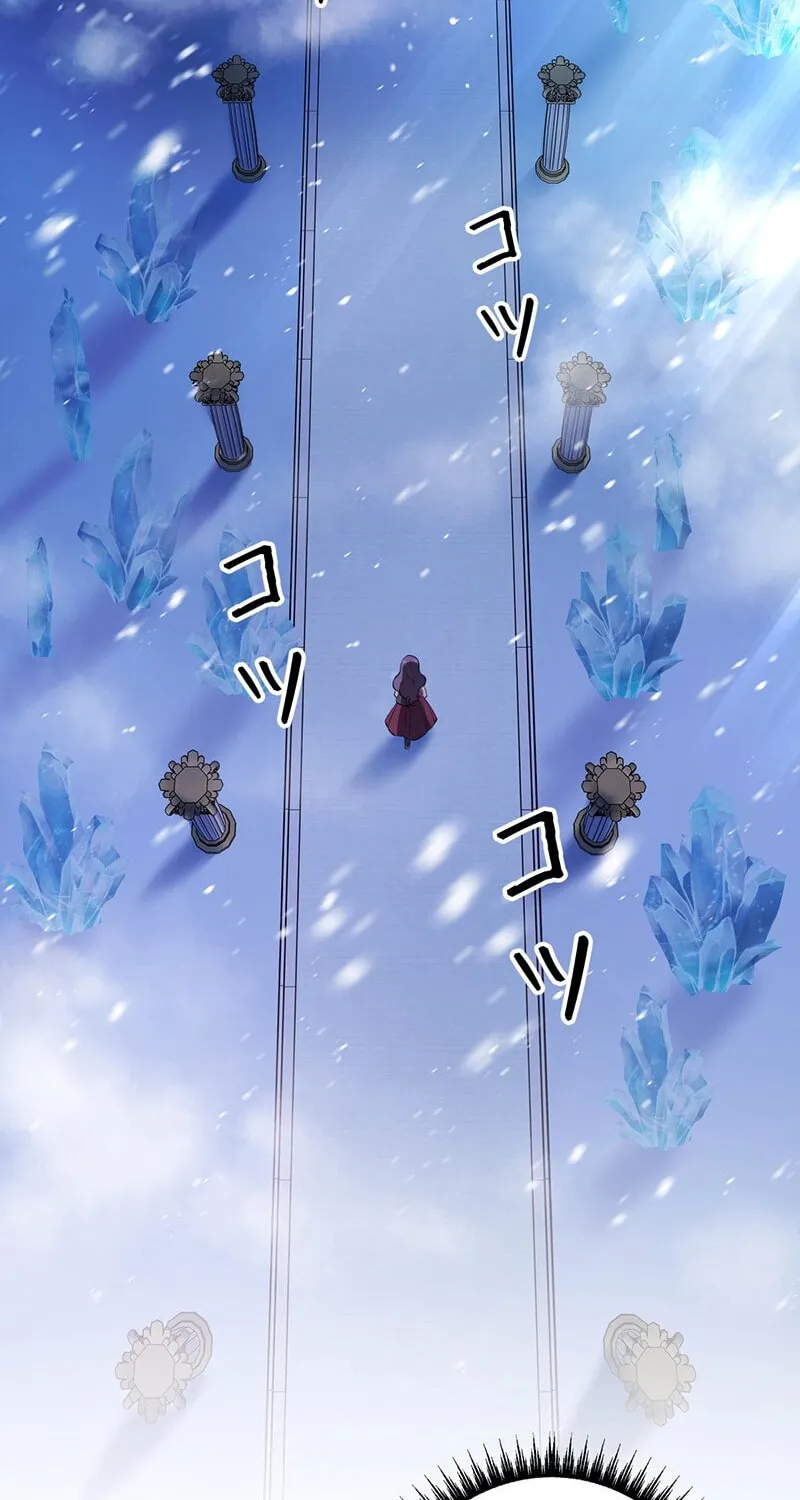 The King of Winter and the Kiss of Fire Chapter 11 page 74 - 
