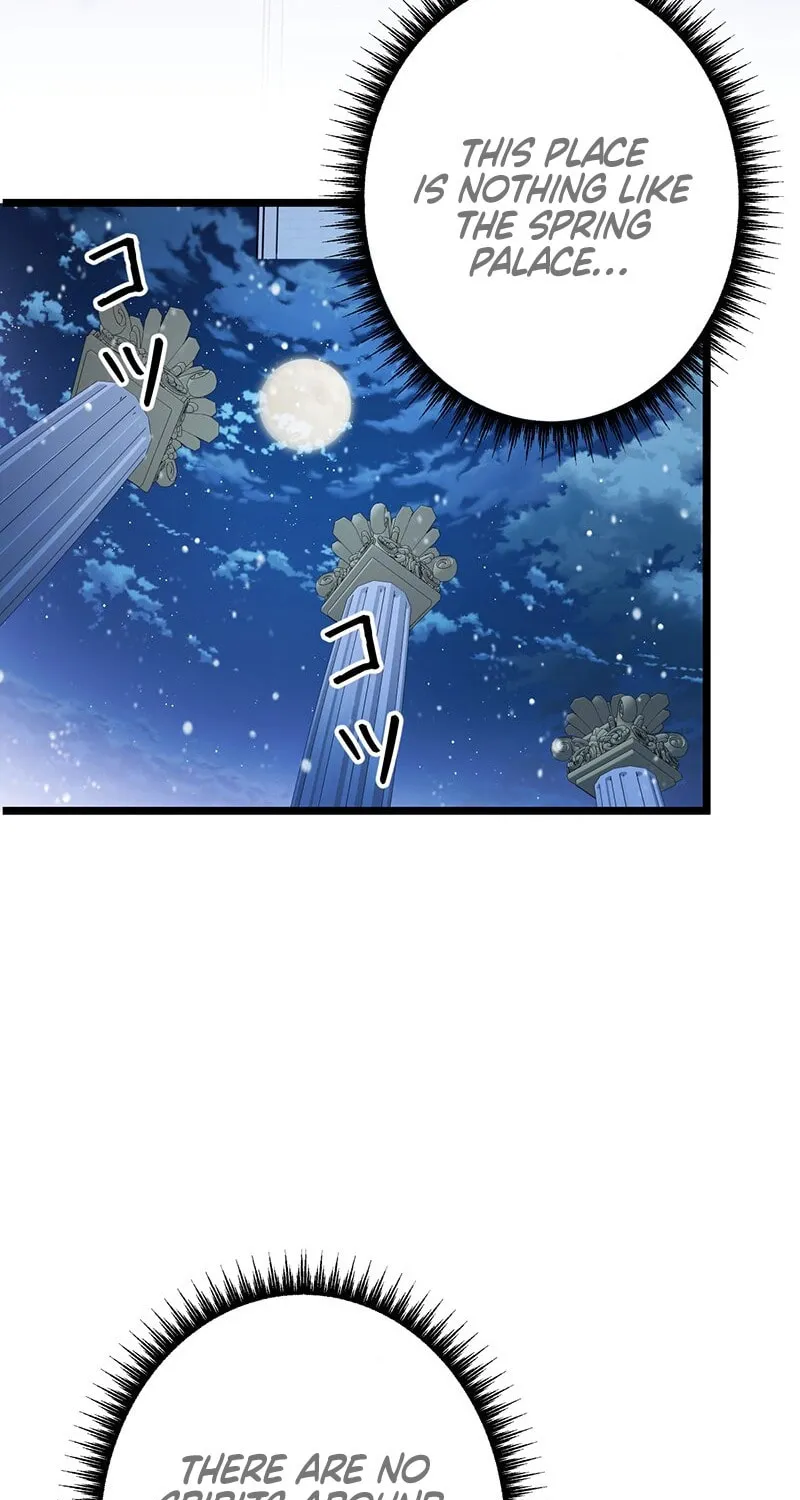 The King of Winter and the Kiss of Fire Chapter 11 page 75 - 