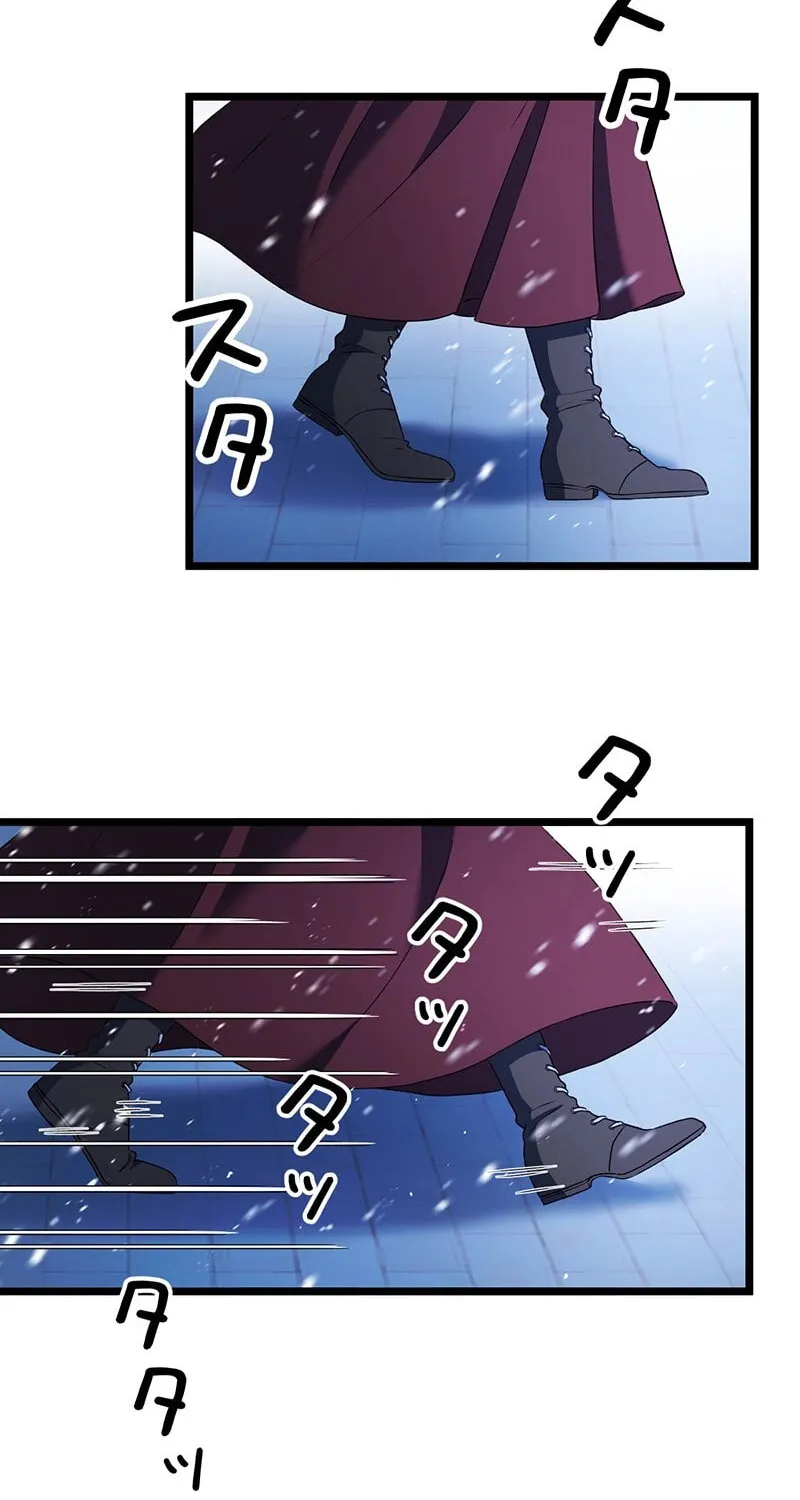 The King of Winter and the Kiss of Fire Chapter 11 page 78 - 
