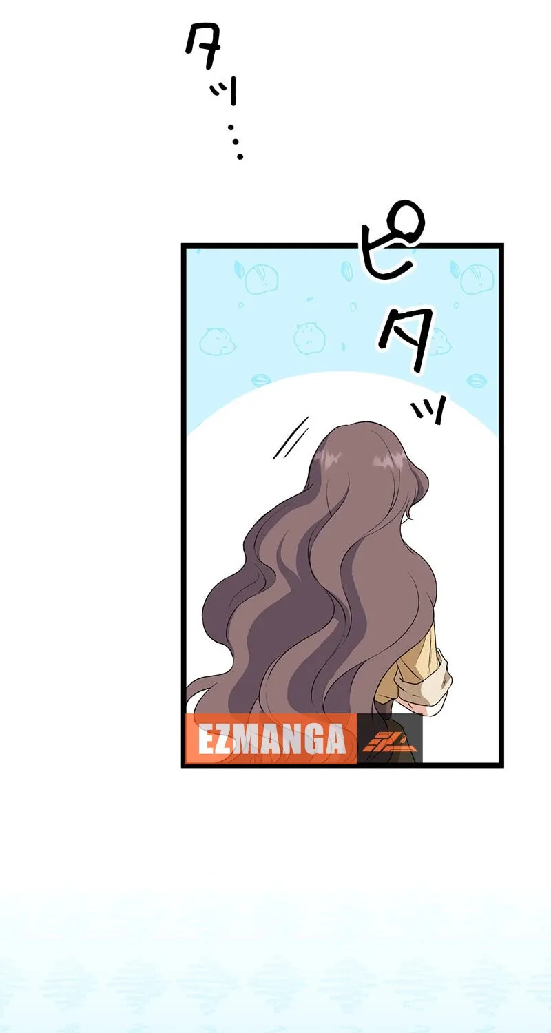 The King of Winter and the Kiss of Fire Chapter 11 page 79 - 