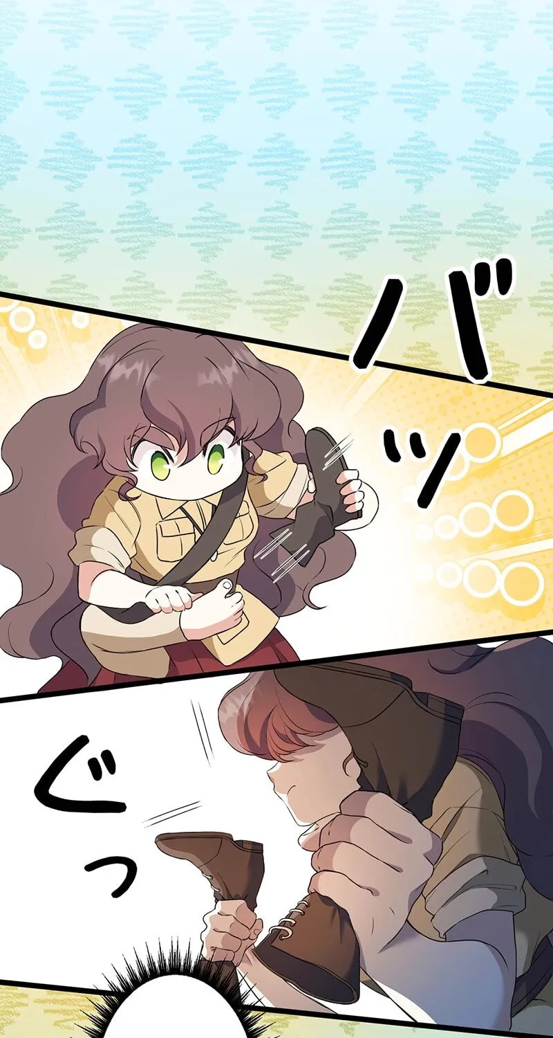 The King of Winter and the Kiss of Fire Chapter 11 page 80 - 