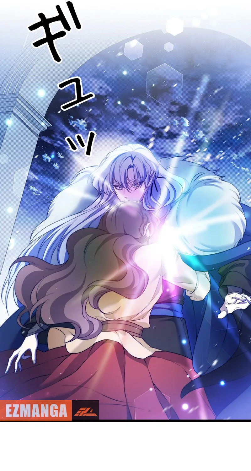 The King of Winter and the Kiss of Fire Chapter 12 page 16 - 