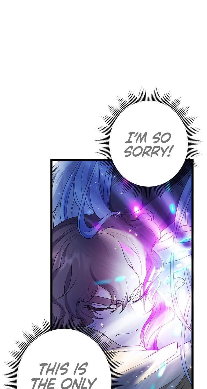 The King of Winter and the Kiss of Fire Chapter 12 page 17 - 