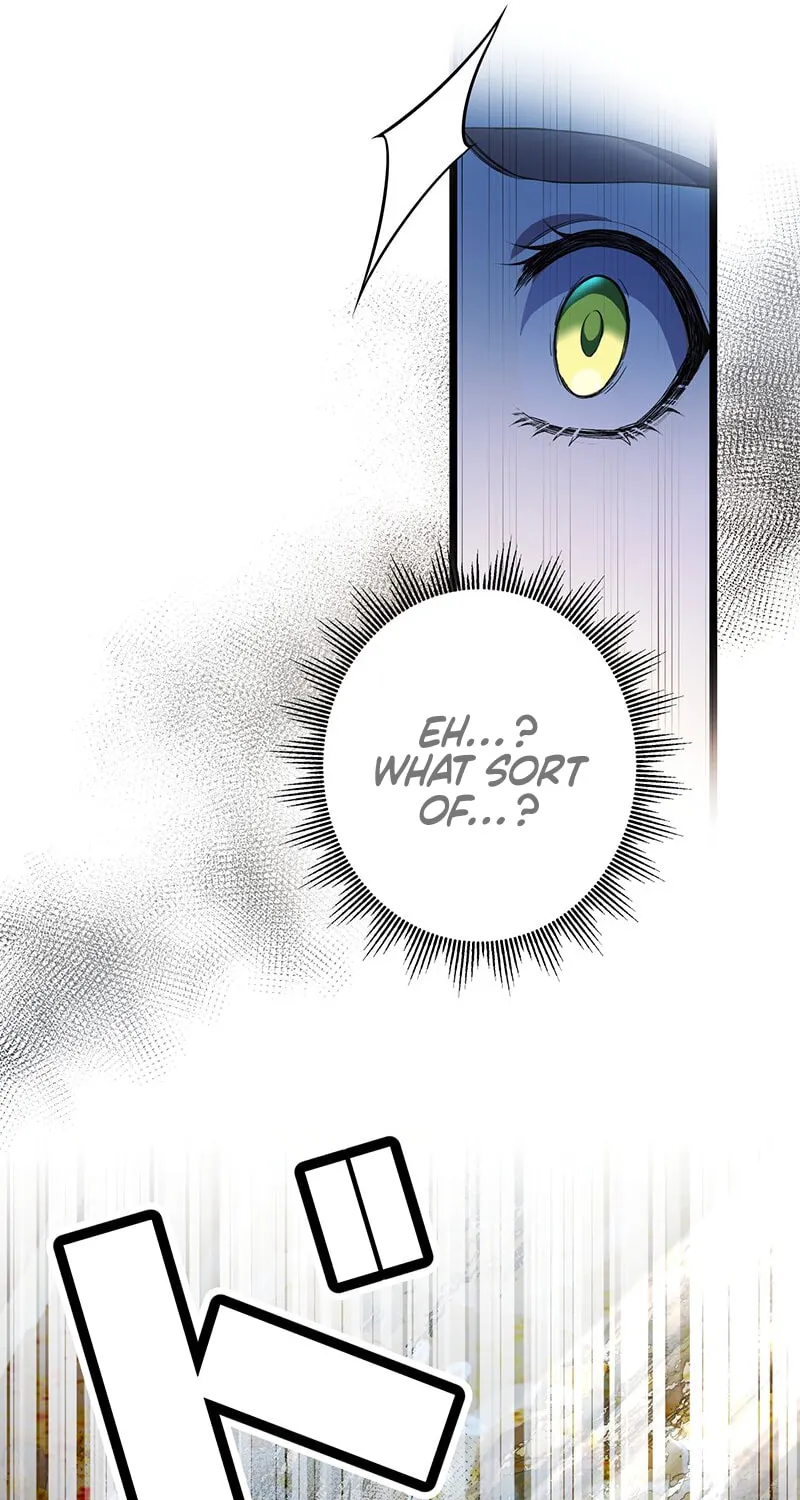 The King of Winter and the Kiss of Fire Chapter 12 page 23 - 