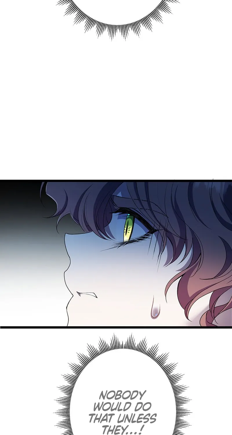 The King of Winter and the Kiss of Fire Chapter 12 page 26 - 