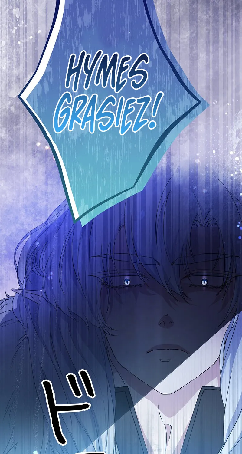 The King of Winter and the Kiss of Fire Chapter 12 page 39 - 