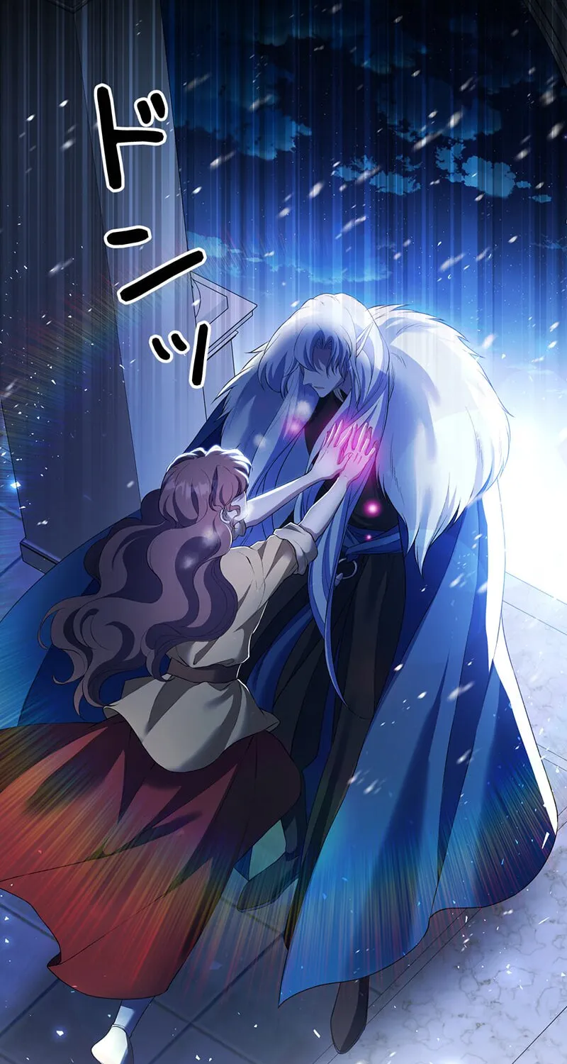 The King of Winter and the Kiss of Fire Chapter 12 page 45 - 
