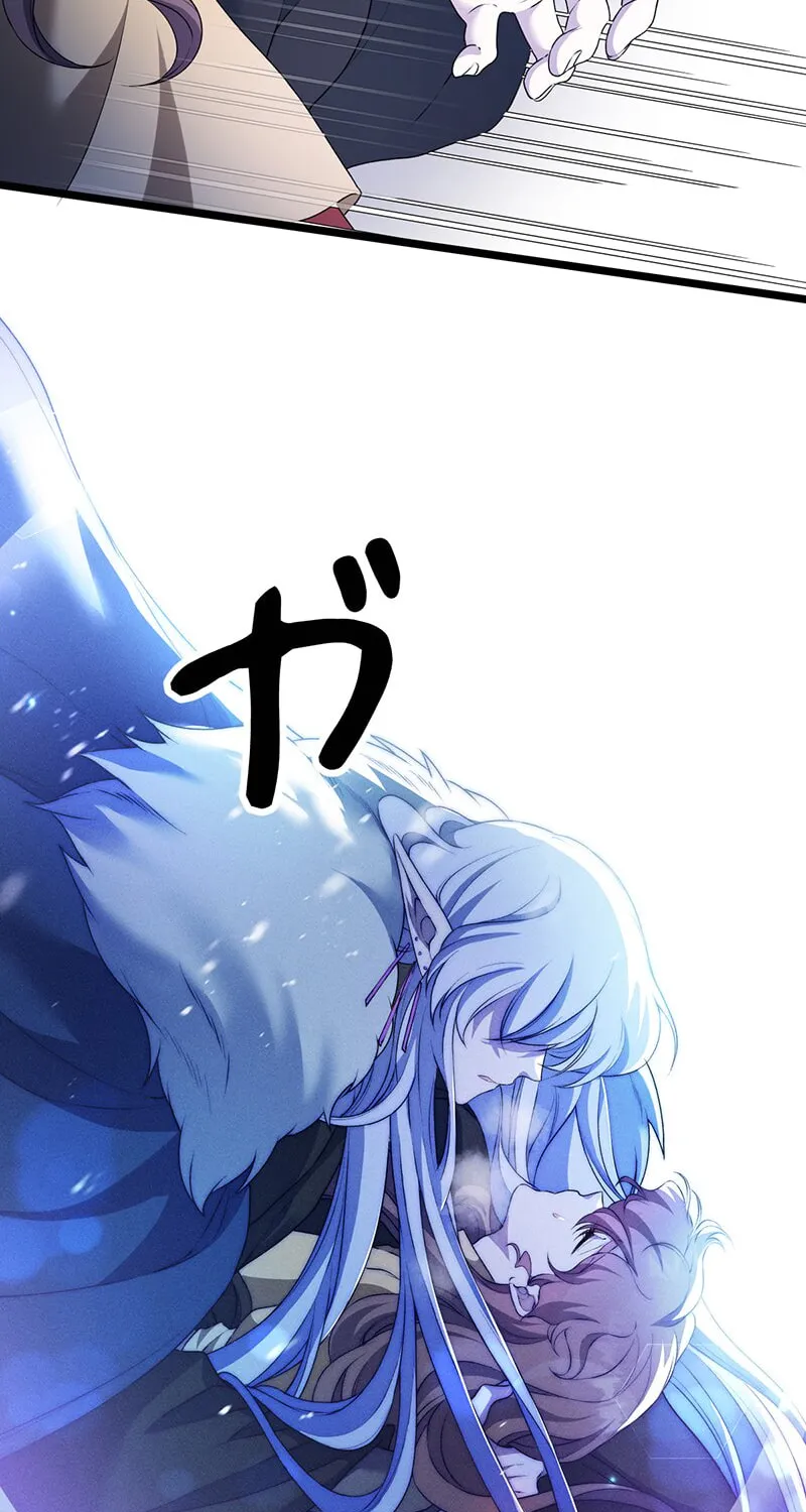 The King of Winter and the Kiss of Fire Chapter 12 page 57 - 