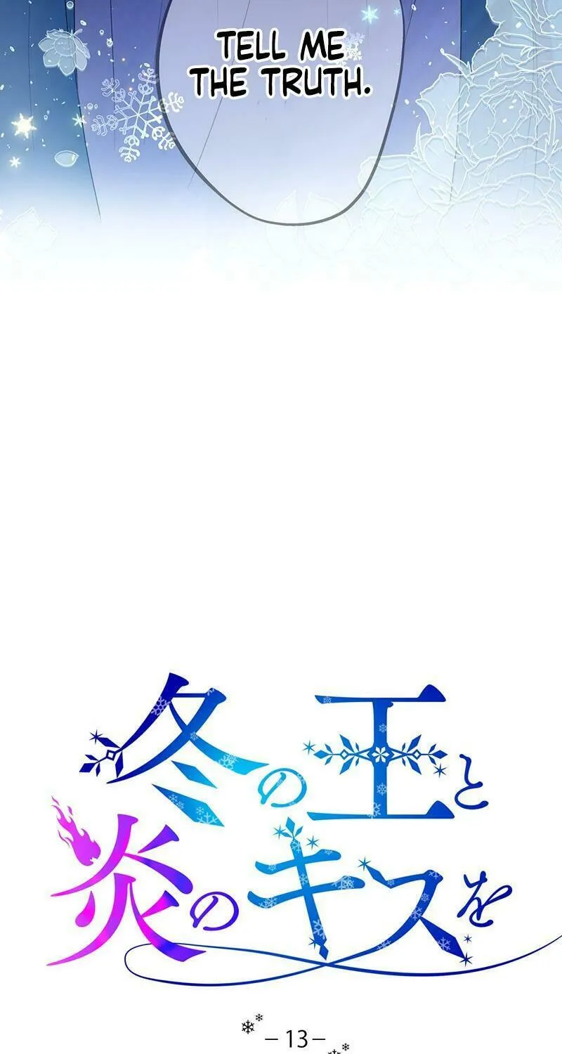 The King of Winter and the Kiss of Fire Chapter 13 page 5 - 