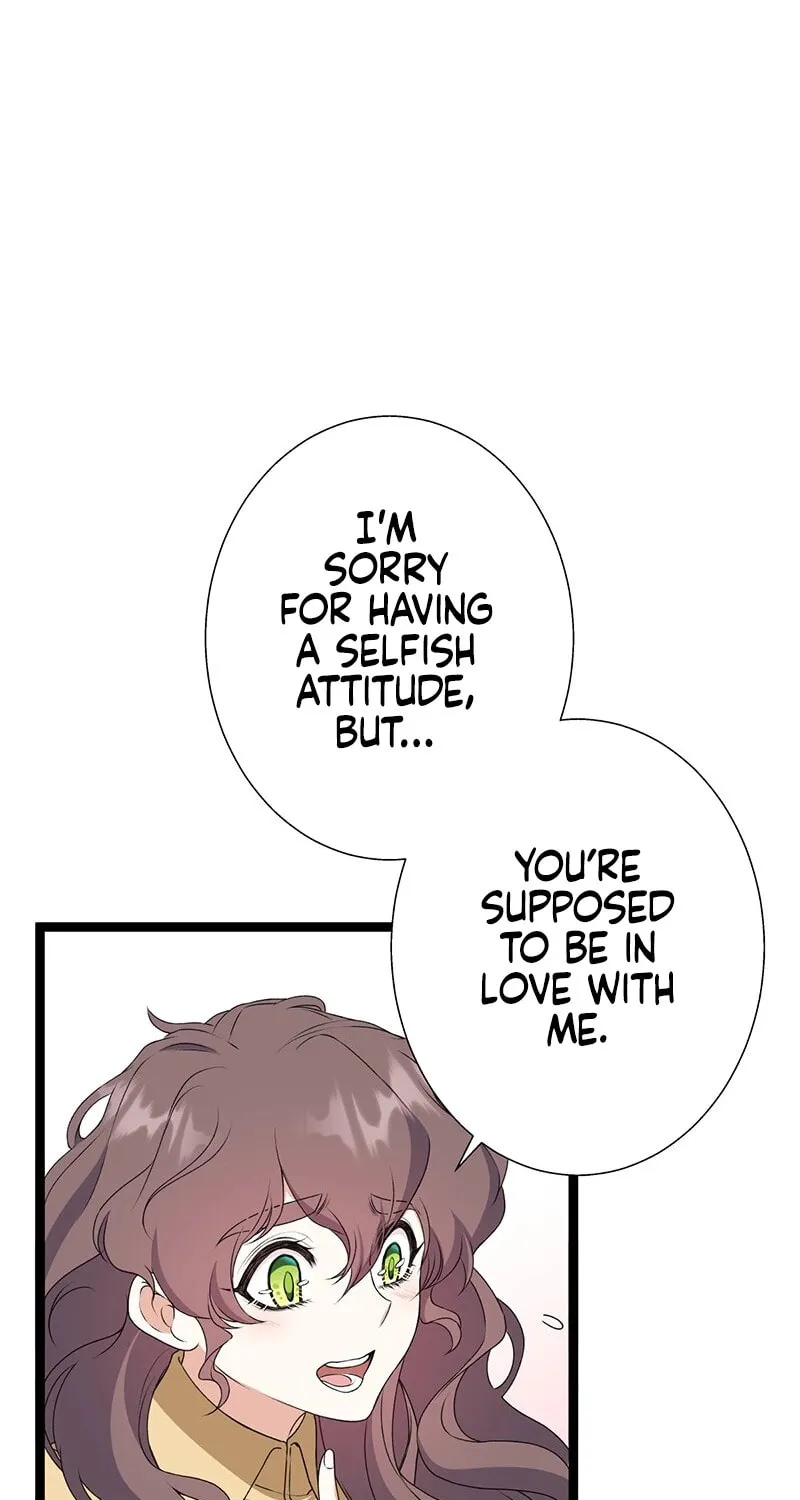 The King of Winter and the Kiss of Fire Chapter 14 page 15 - 