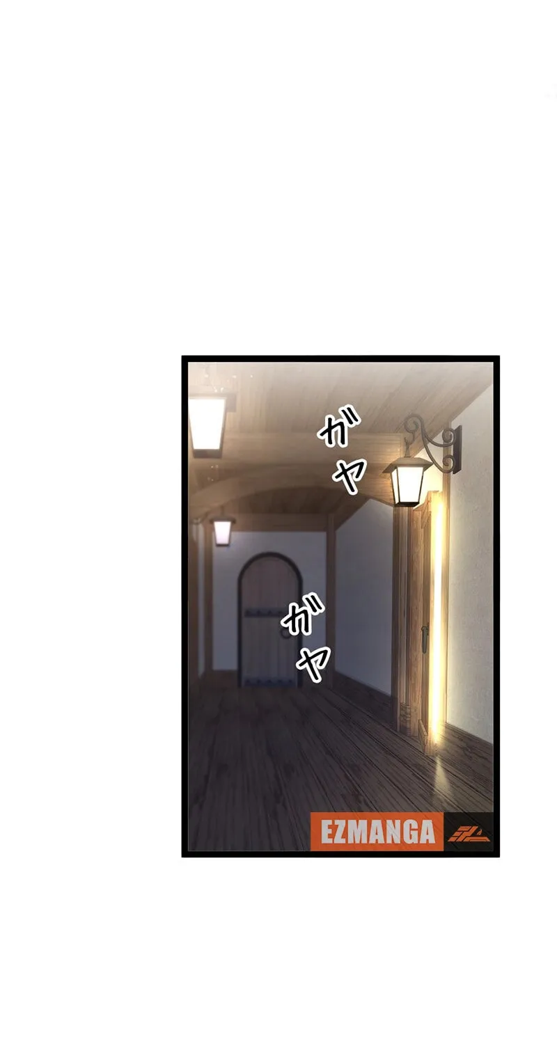 The King of Winter and the Kiss of Fire Chapter 14 page 21 - 