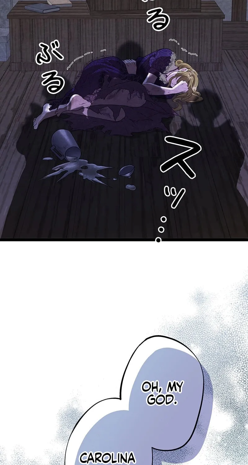 The King of Winter and the Kiss of Fire Chapter 14 page 35 - 