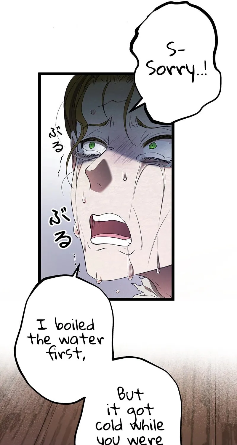 The King of Winter and the Kiss of Fire Chapter 14 page 43 - 