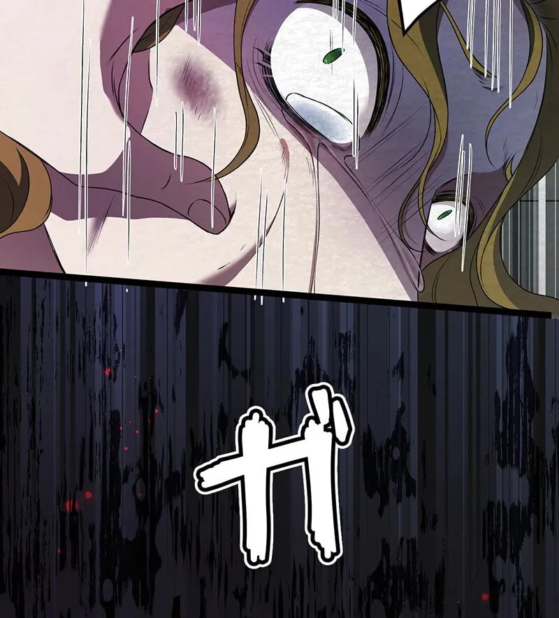The King of Winter and the Kiss of Fire Chapter 14 page 60 - 