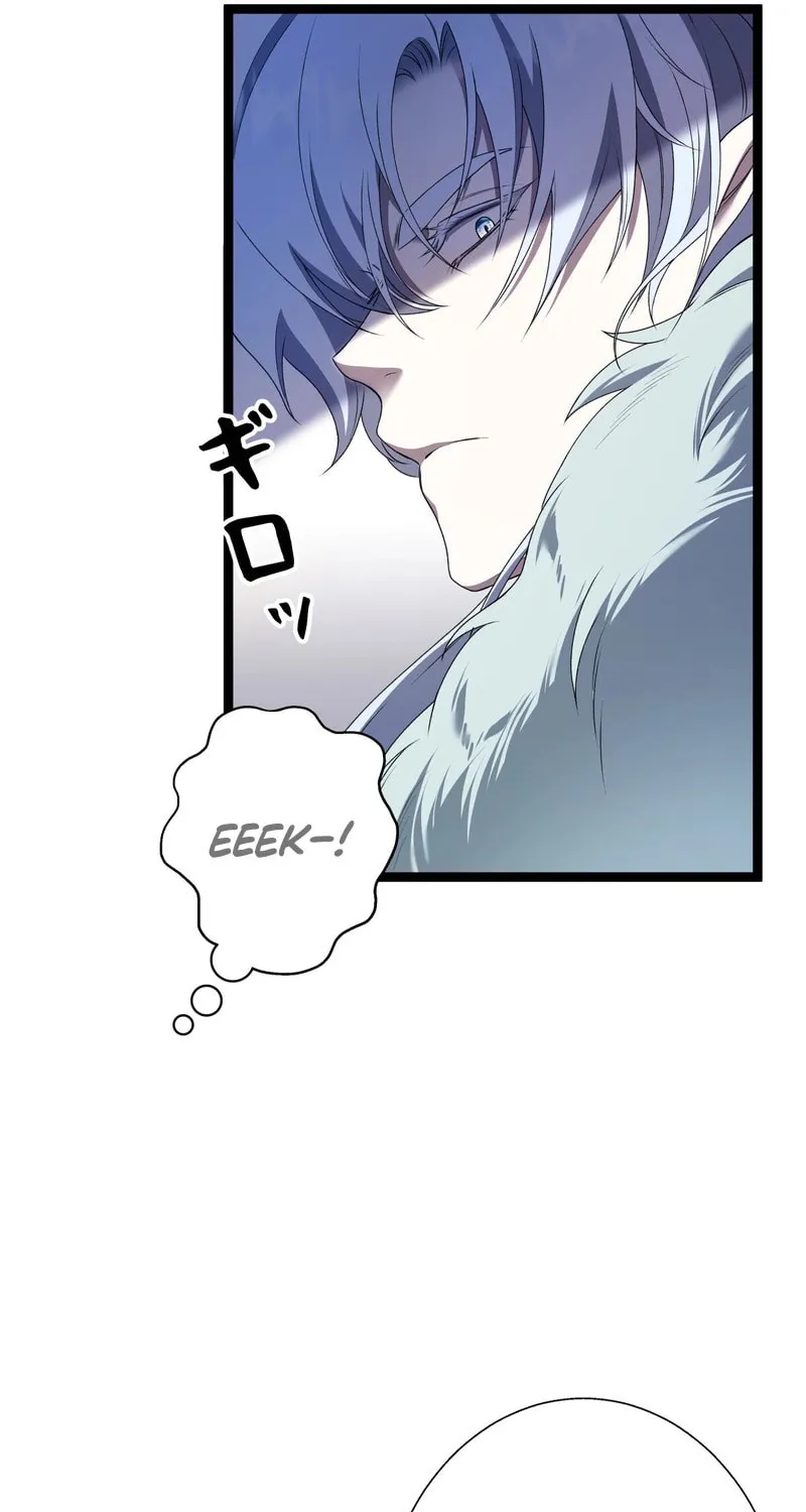 The King of Winter and the Kiss of Fire Chapter 14 page 7 - 