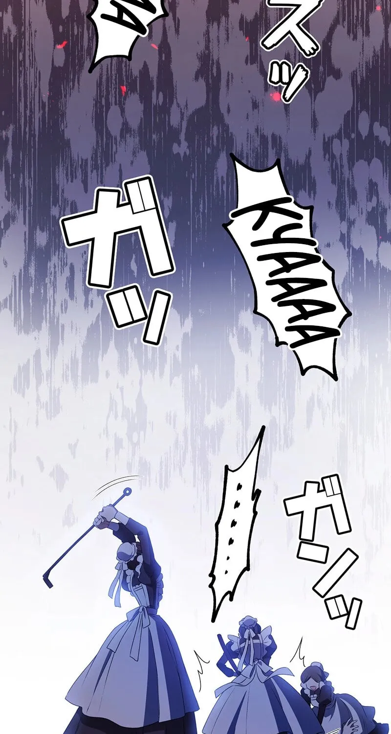 The King of Winter and the Kiss of Fire Chapter 14 page 62 - 
