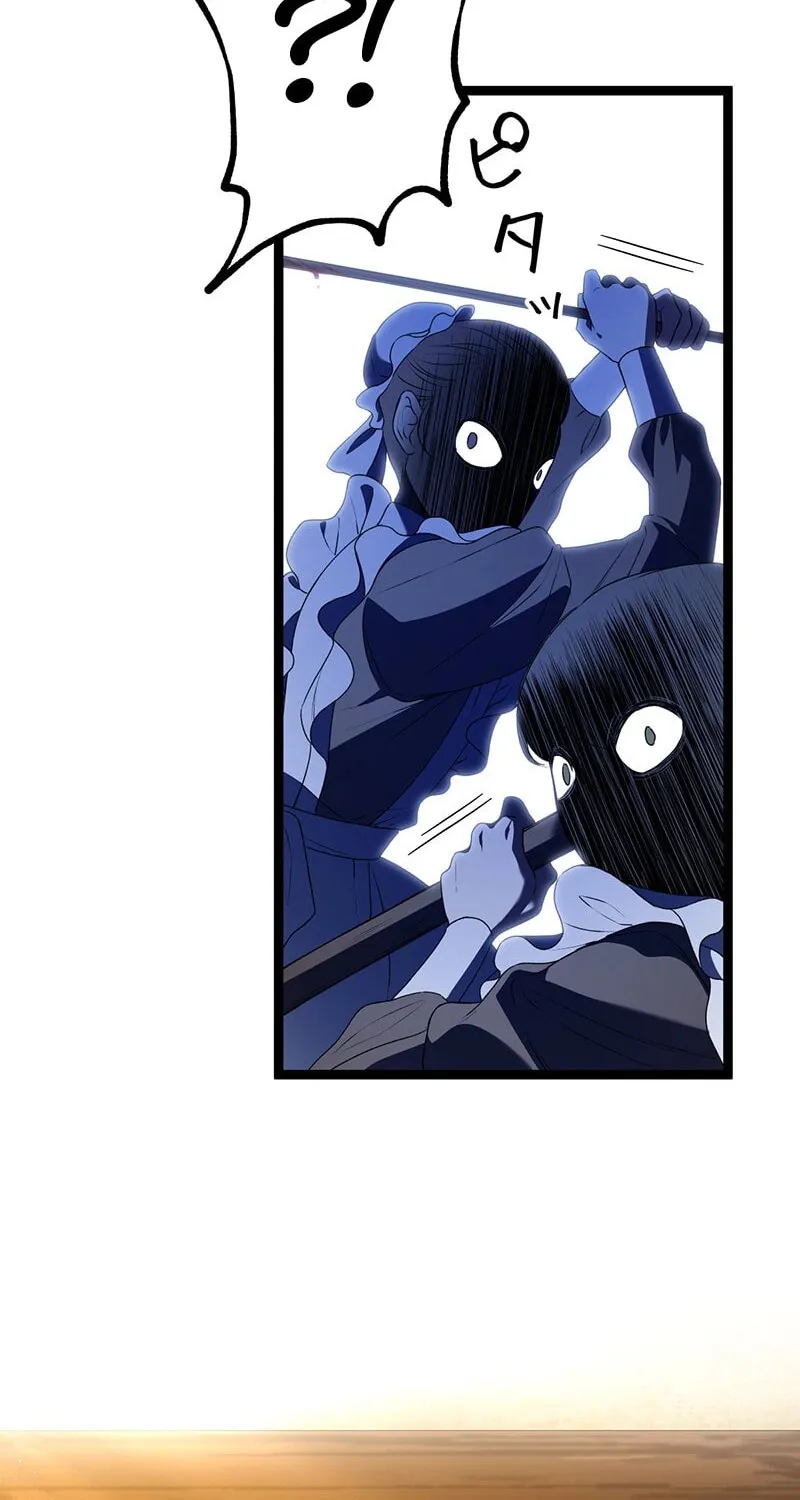 The King of Winter and the Kiss of Fire Chapter 14 page 64 - 
