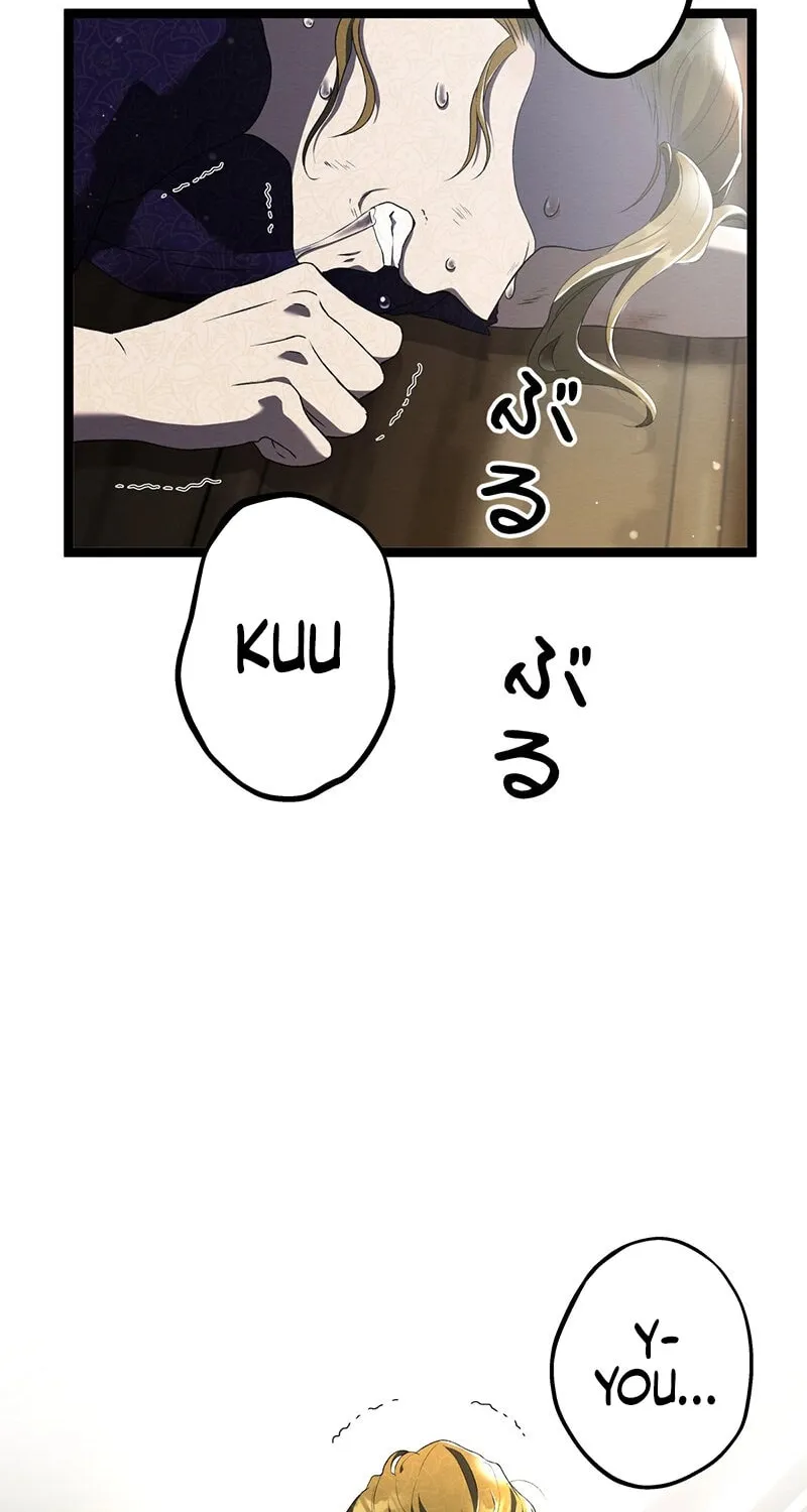 The King of Winter and the Kiss of Fire Chapter 14 page 76 - 