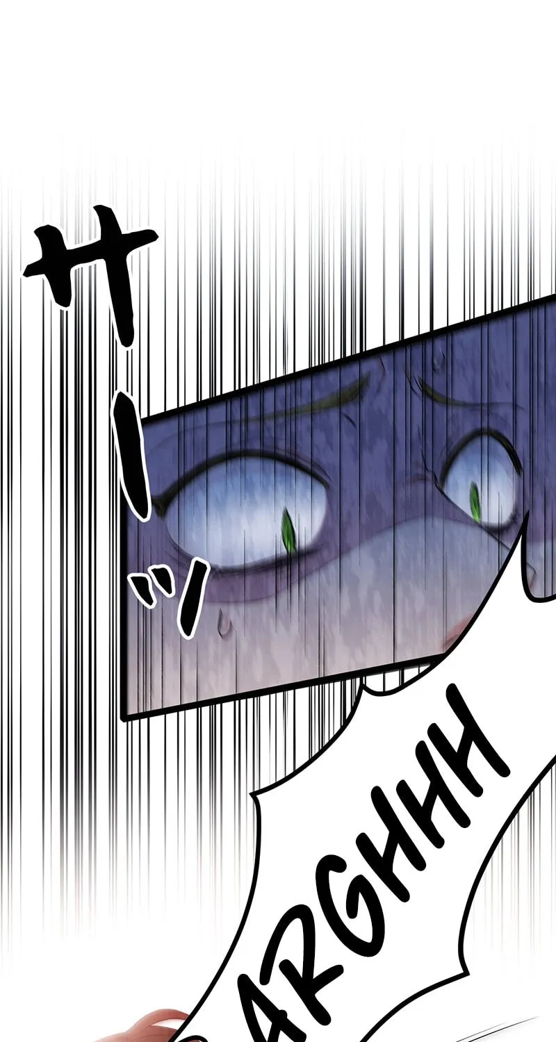 The King of Winter and the Kiss of Fire Chapter 14 page 81 - 