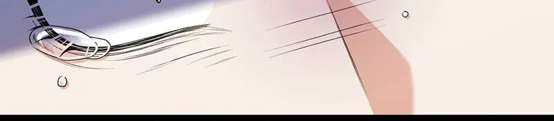 The King of Winter and the Kiss of Fire Chapter 14 page 89 - 