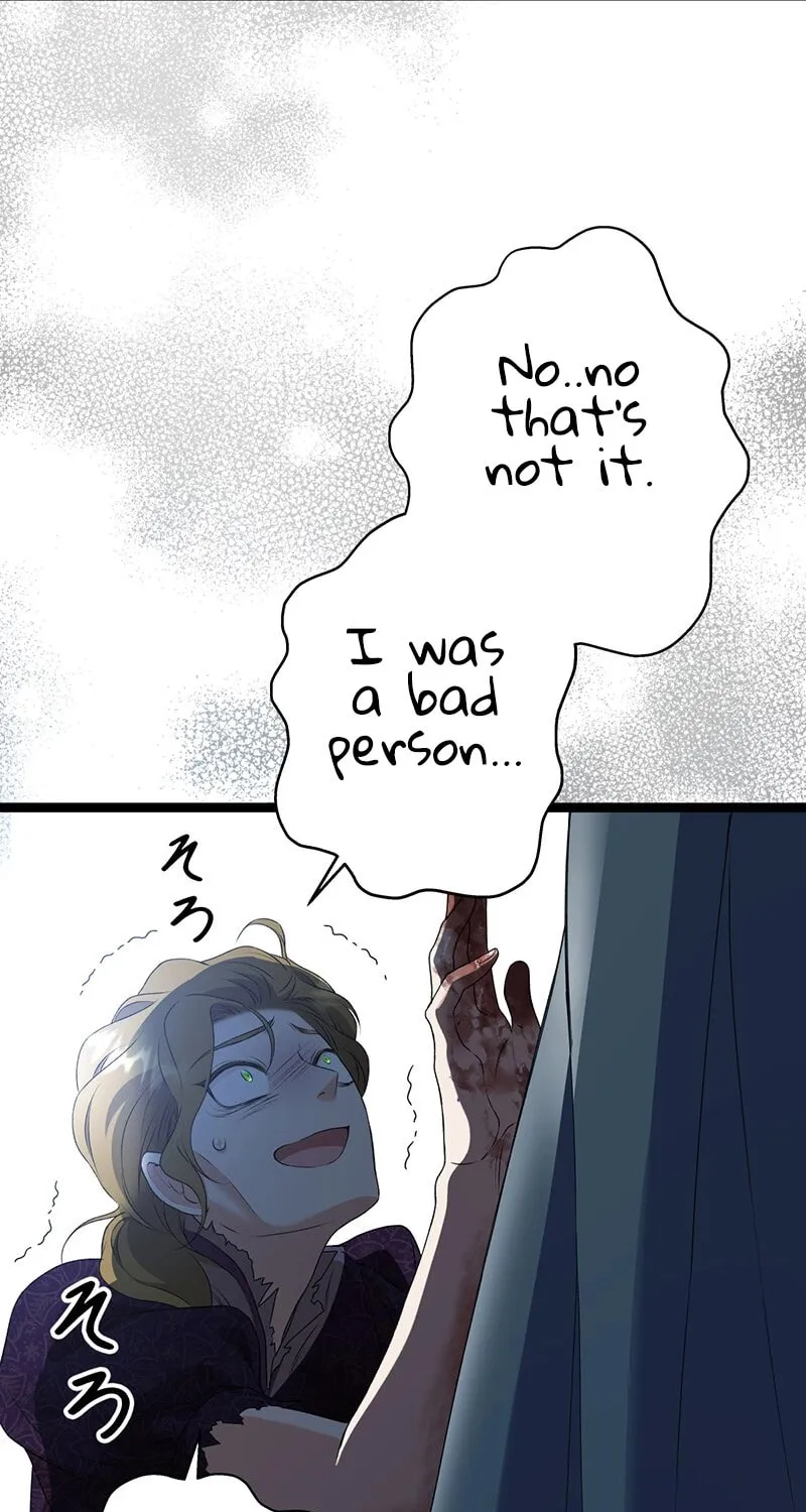 The King of Winter and the Kiss of Fire Chapter 14 page 90 - 