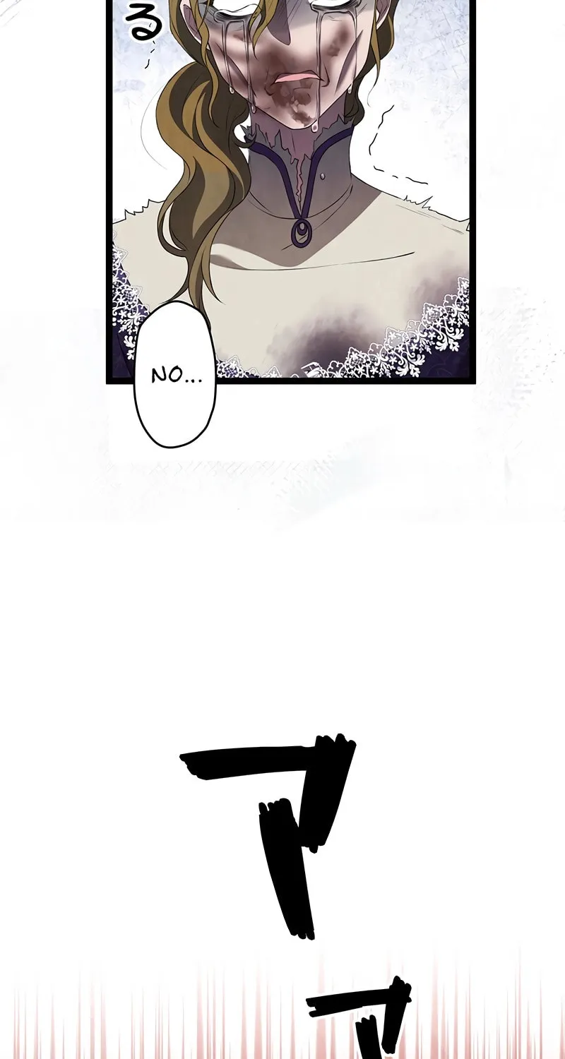 The King of Winter and the Kiss of Fire Chapter 15 page 29 - 
