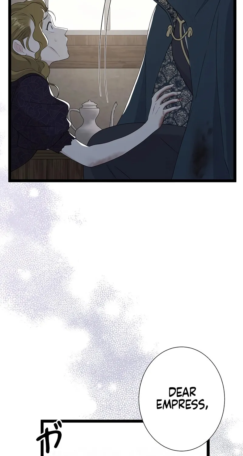 The King of Winter and the Kiss of Fire Chapter 15 page 4 - 