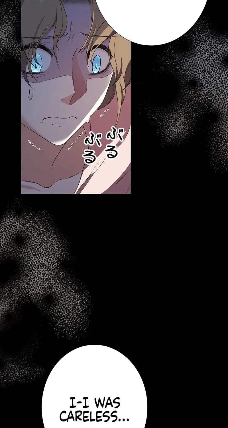 The King of Winter and the Kiss of Fire Chapter 15 page 50 - 