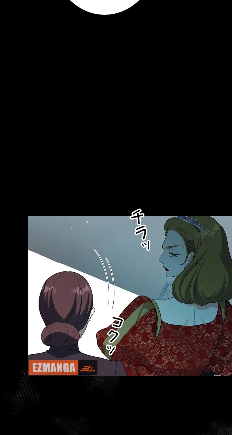 The King of Winter and the Kiss of Fire Chapter 15 page 57 - 
