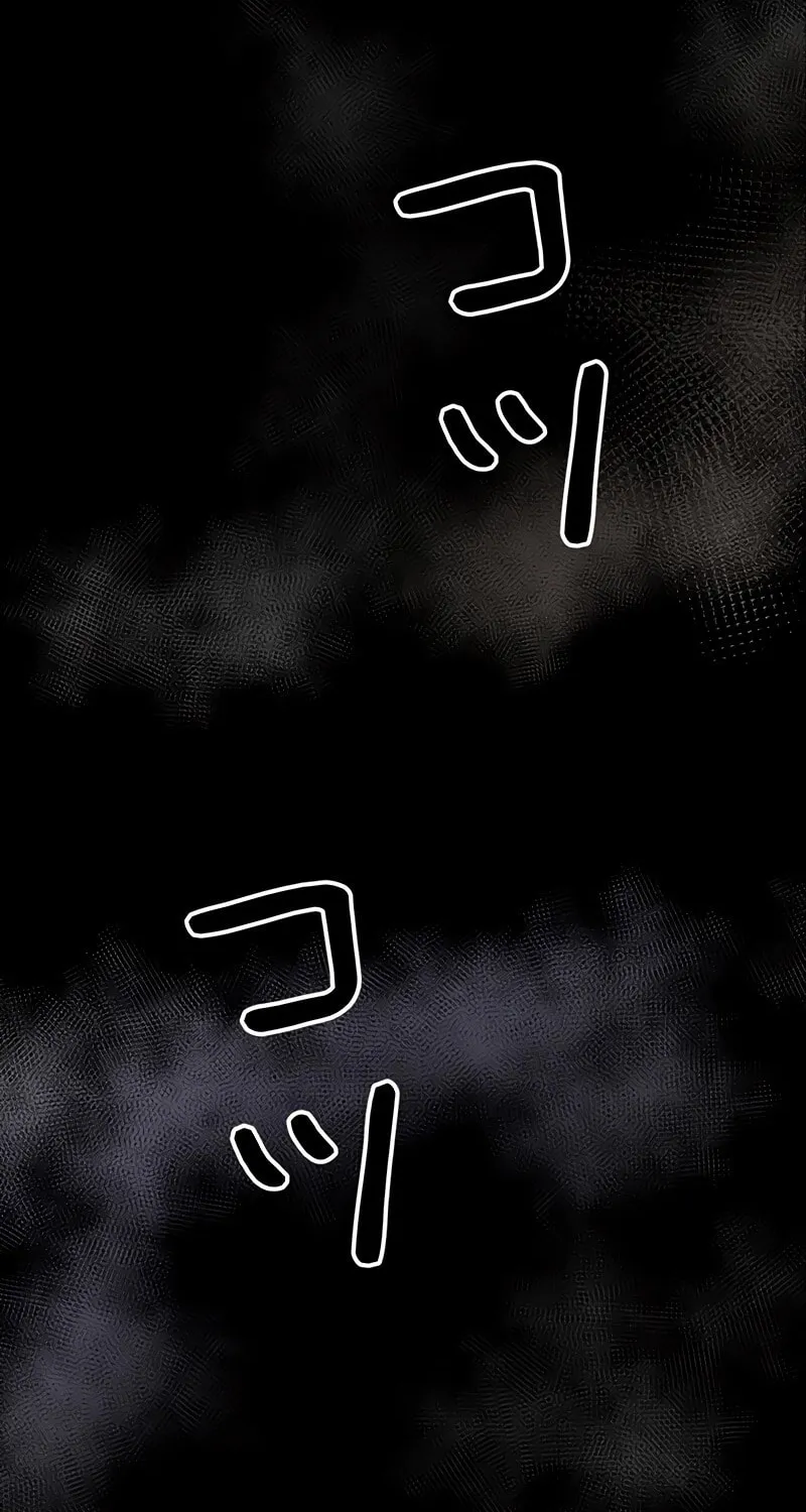 The King of Winter and the Kiss of Fire Chapter 15 page 58 - 