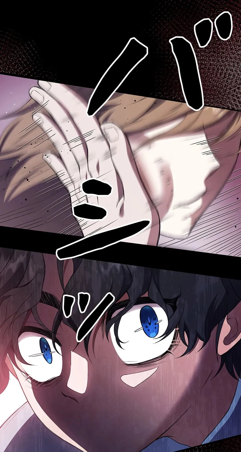 The King of Winter and the Kiss of Fire Chapter 15 page 62 - 