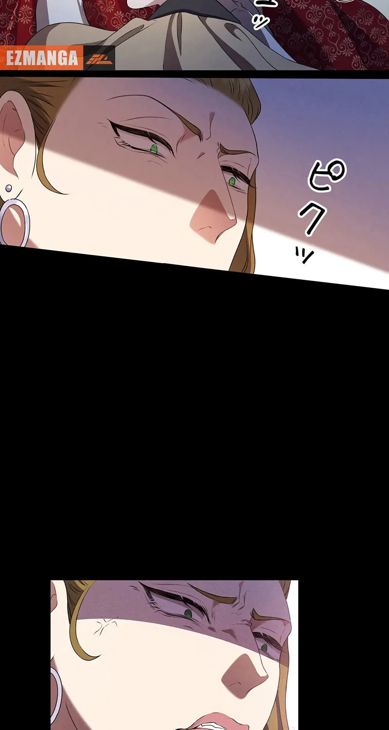 The King of Winter and the Kiss of Fire Chapter 15 page 71 - 