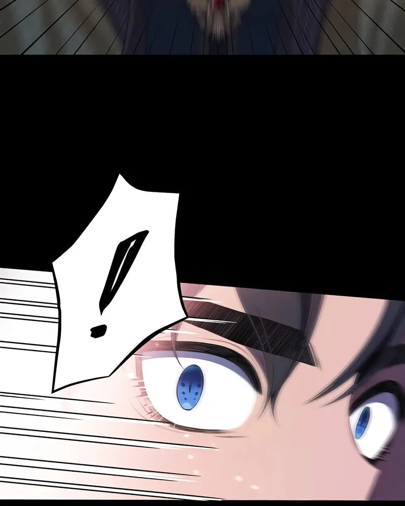 The King of Winter and the Kiss of Fire Chapter 16 page 14 - 