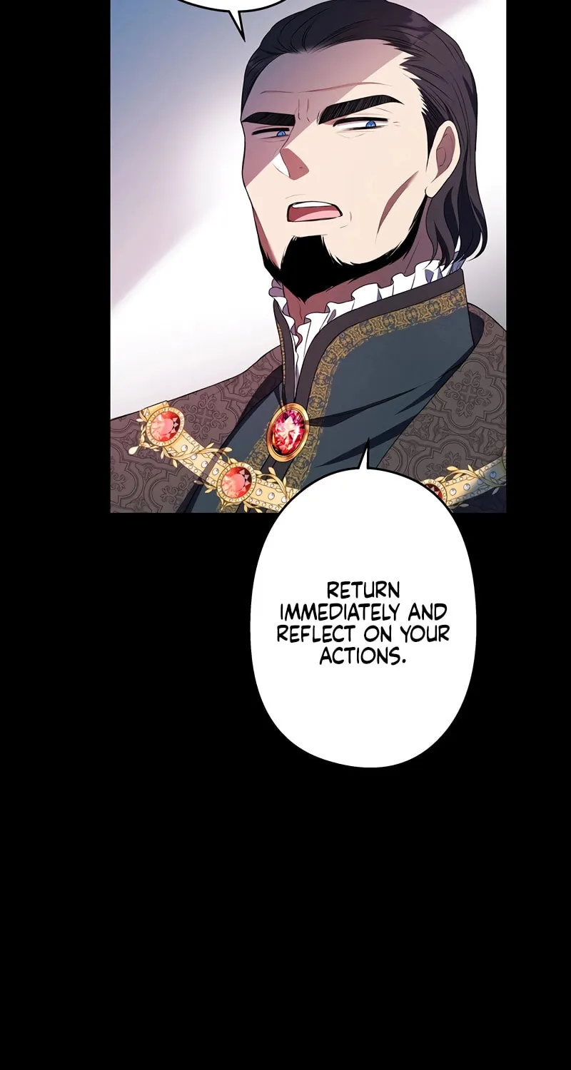 The King of Winter and the Kiss of Fire Chapter 16 page 26 - 