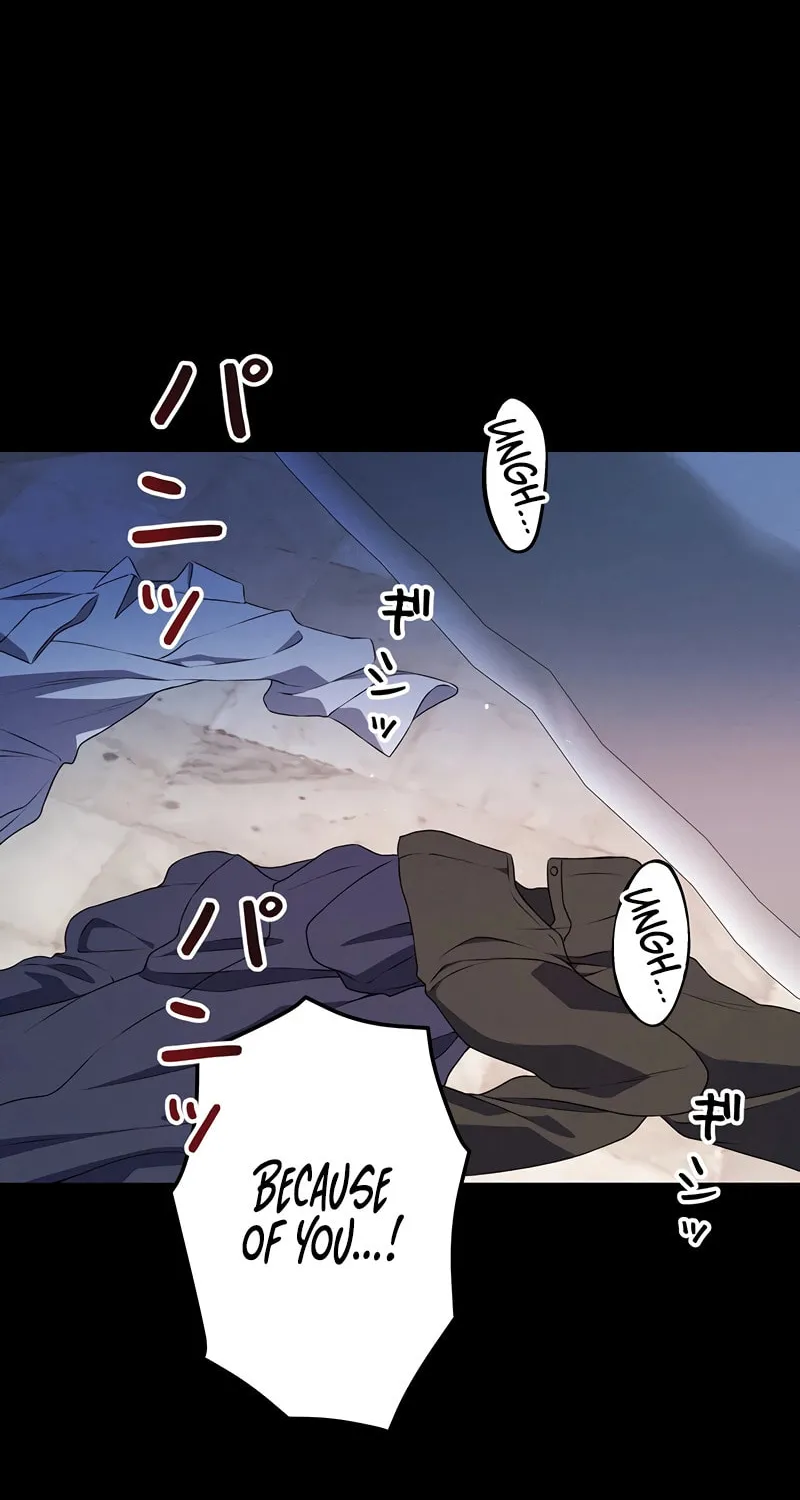 The King of Winter and the Kiss of Fire Chapter 16 page 39 - 