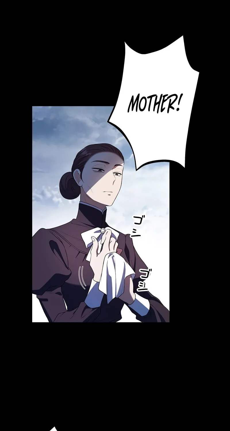 The King of Winter and the Kiss of Fire Chapter 16 page 9 - 