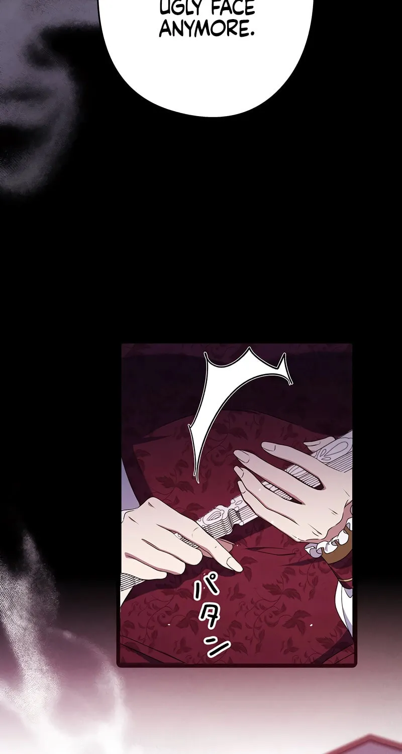 The King of Winter and the Kiss of Fire Chapter 16 page 85 - 