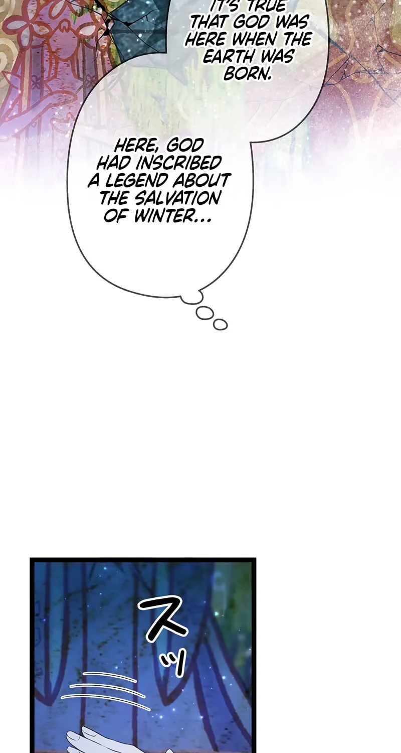 The King of Winter and the Kiss of Fire Chapter 17 page 15 - 