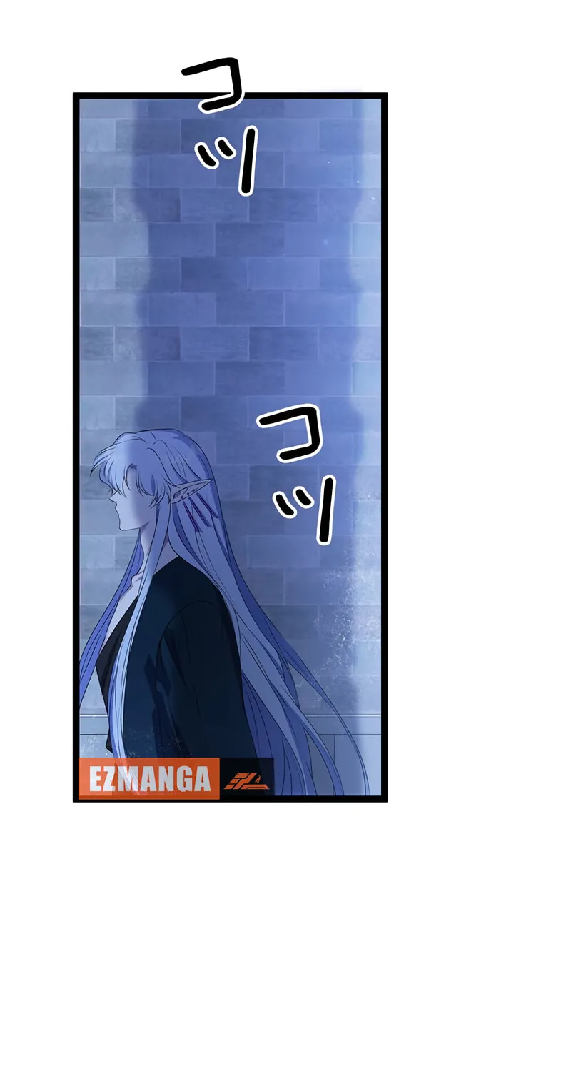 The King of Winter and the Kiss of Fire Chapter 17 page 6 - 