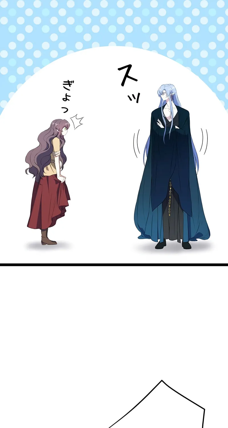 The King of Winter and the Kiss of Fire Chapter 17 page 56 - 