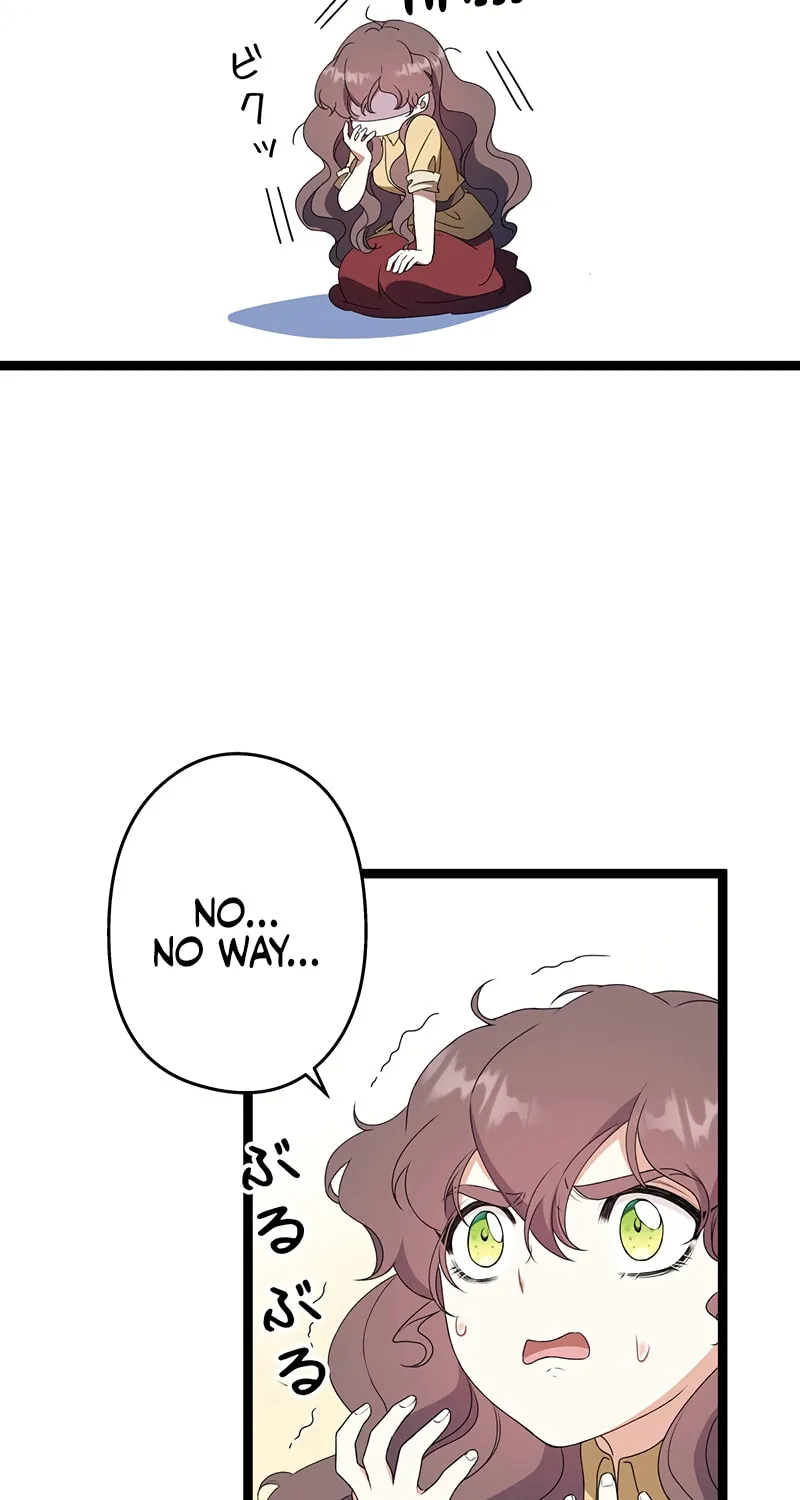 The King of Winter and the Kiss of Fire Chapter 18 page 19 - 