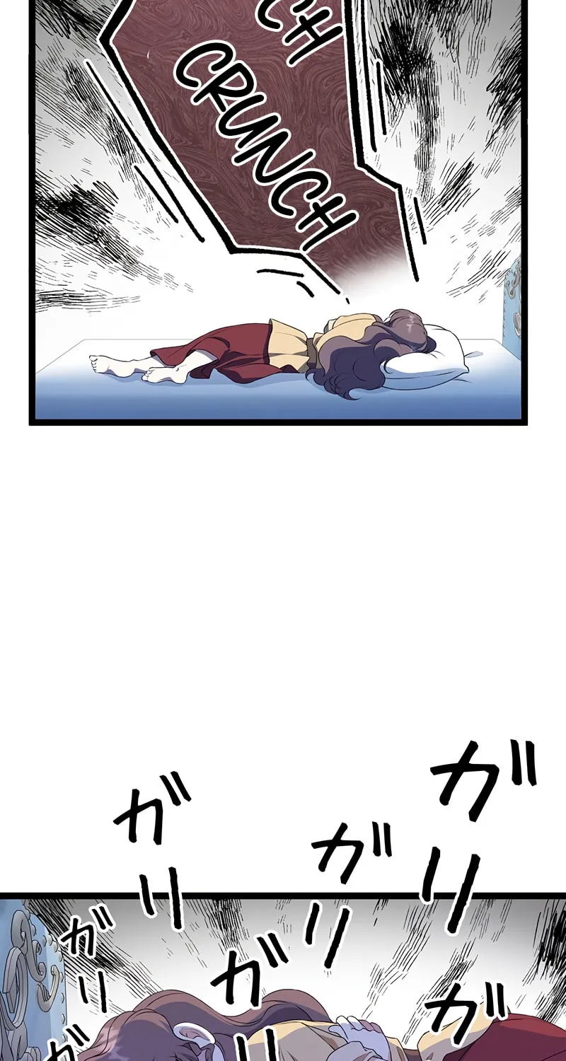 The King of Winter and the Kiss of Fire Chapter 18 page 5 - 
