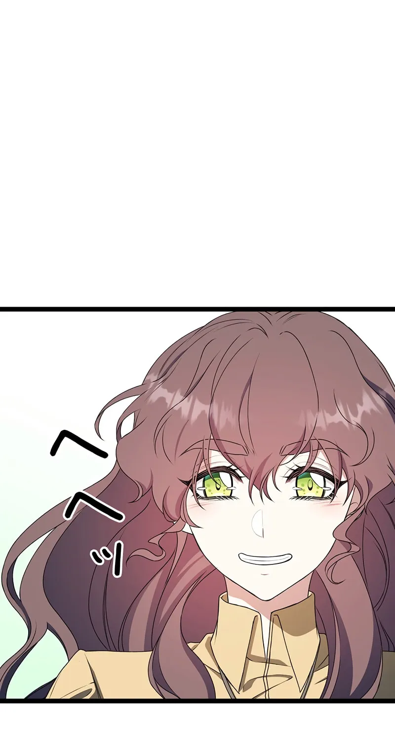 The King of Winter and the Kiss of Fire Chapter 18 page 43 - 