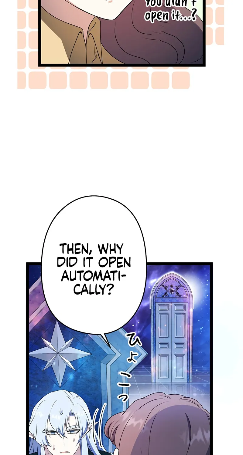 The King of Winter and the Kiss of Fire Chapter 18 page 48 - 