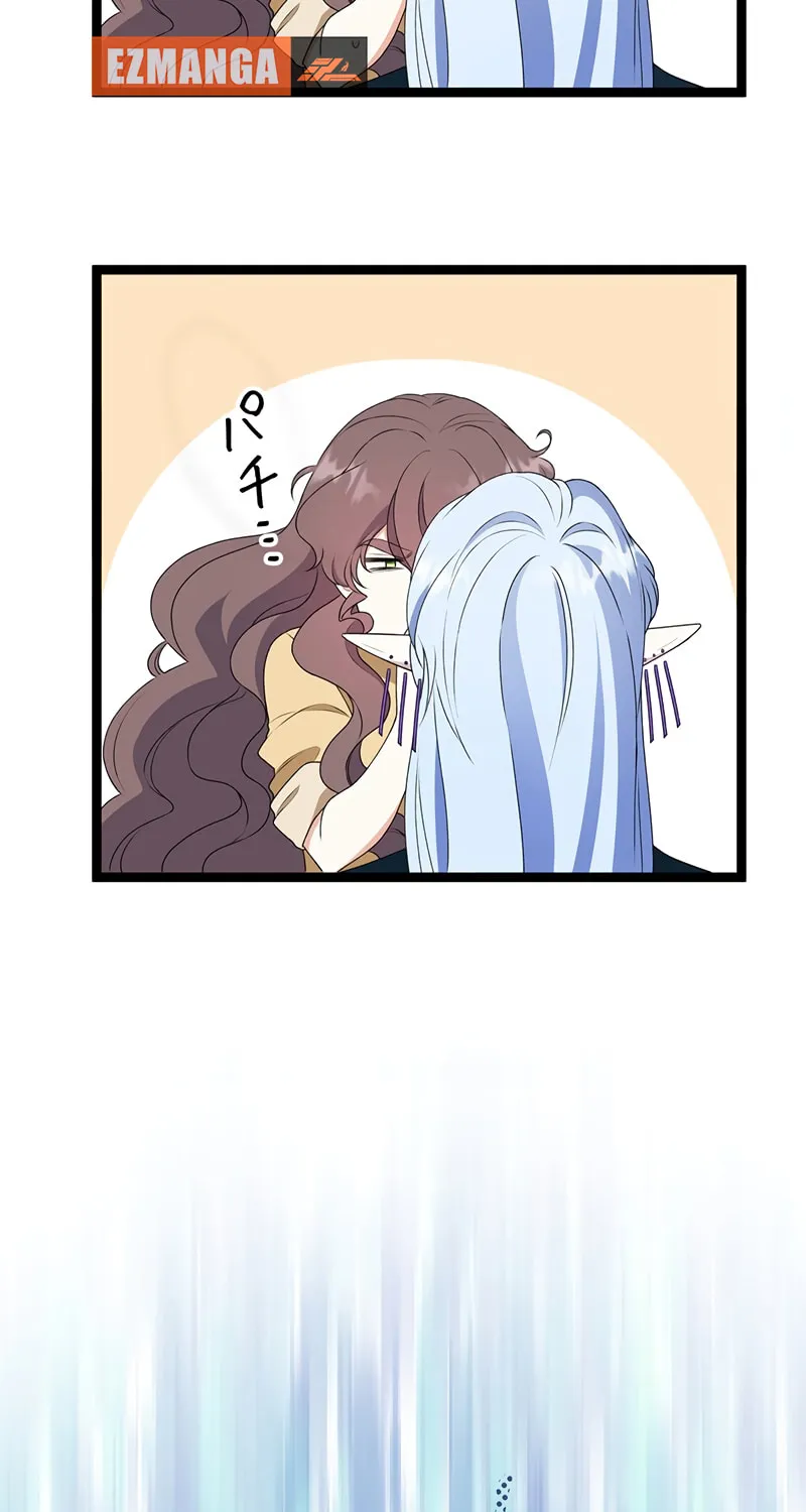 The King of Winter and the Kiss of Fire Chapter 19 page 15 - 