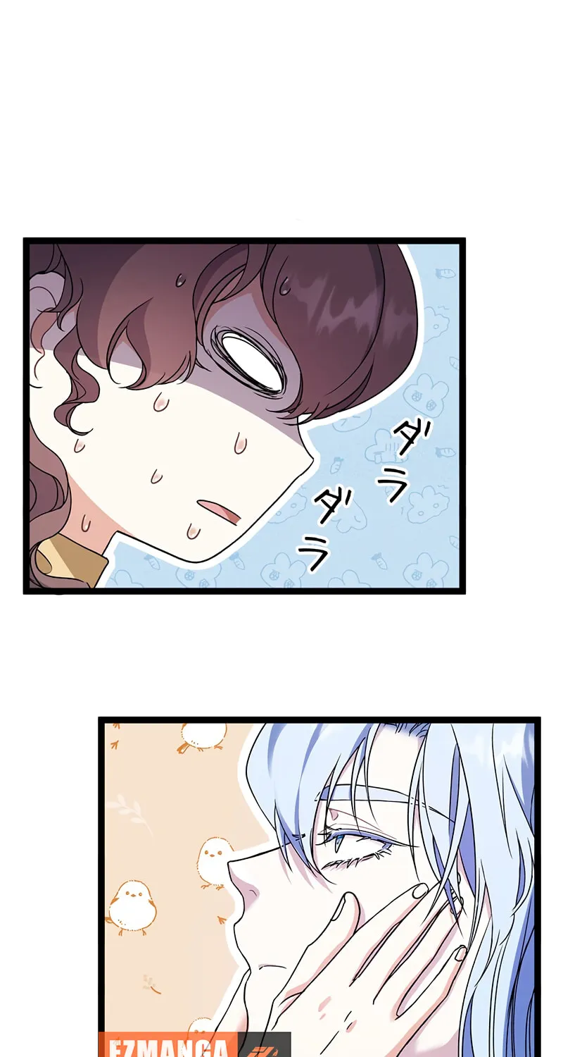 The King of Winter and the Kiss of Fire Chapter 19 page 18 - 