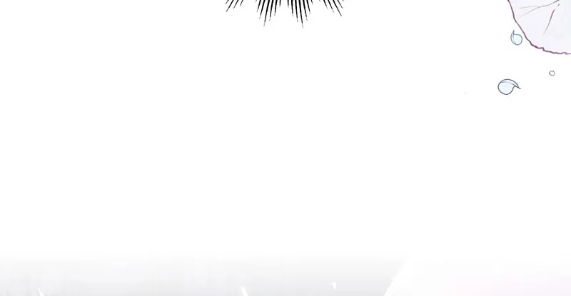 The King of Winter and the Kiss of Fire Chapter 19 page 22 - 