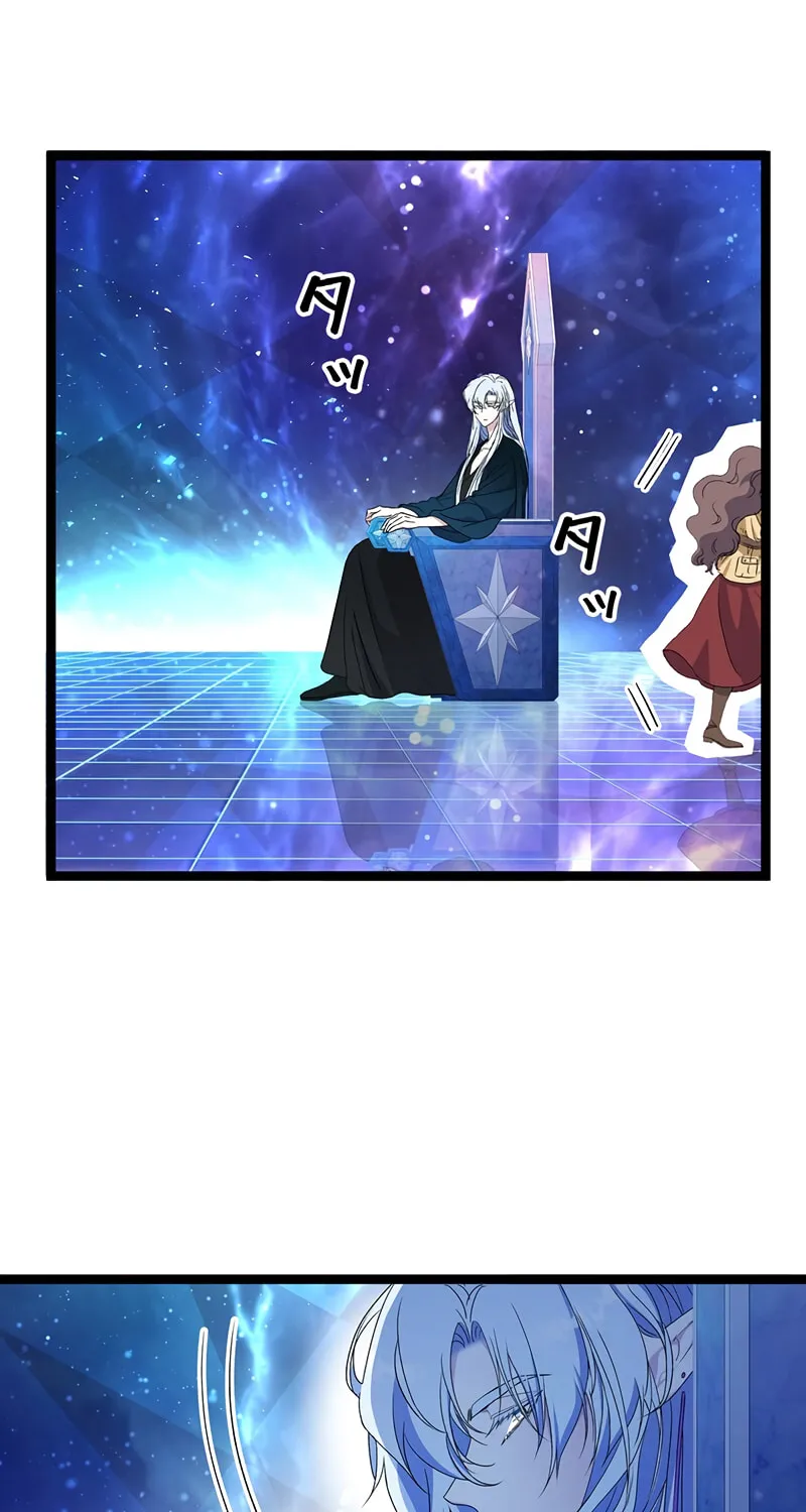 The King of Winter and the Kiss of Fire Chapter 19 page 28 - 