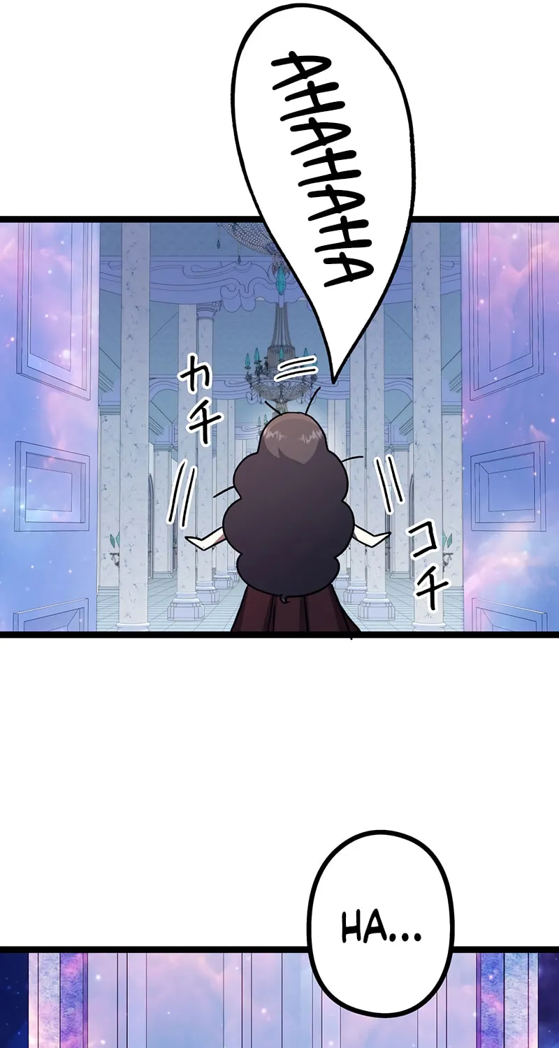 The King of Winter and the Kiss of Fire Chapter 19 page 33 - 